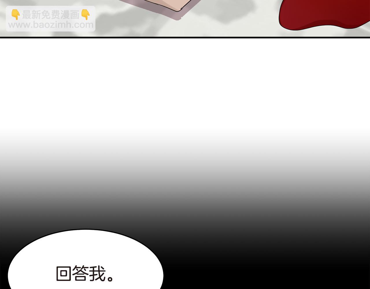 第50话 爸爸去世73