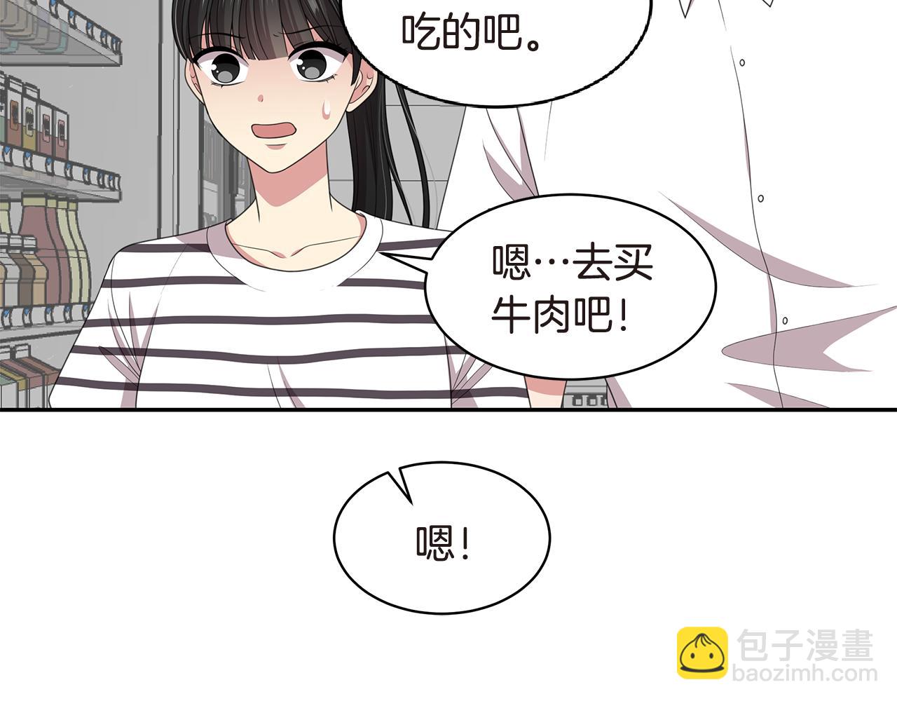 第51话 突发爆炸122