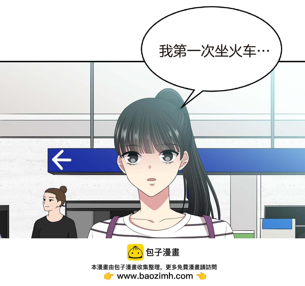 第51话 突发爆炸49