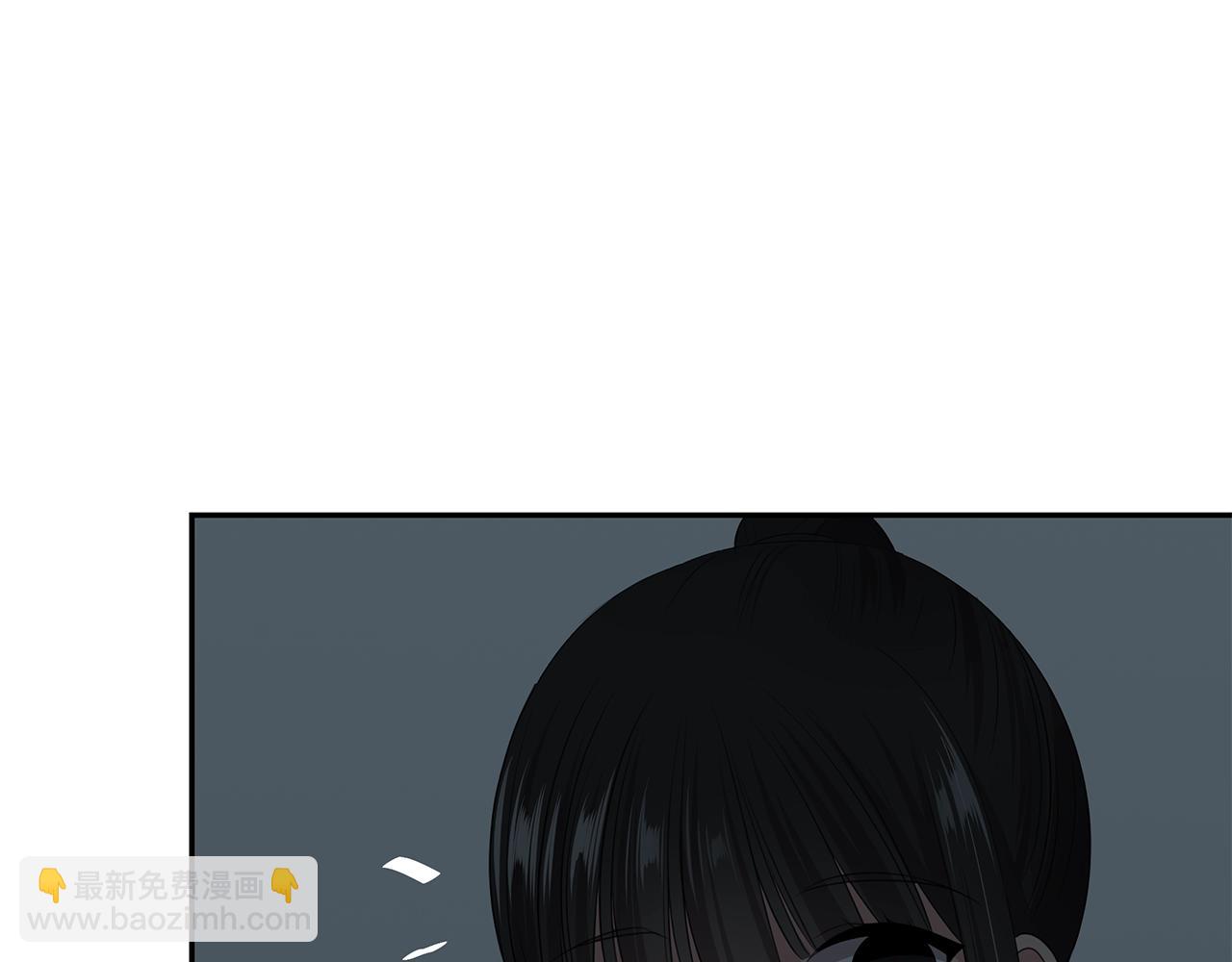 第53话 改变命运10