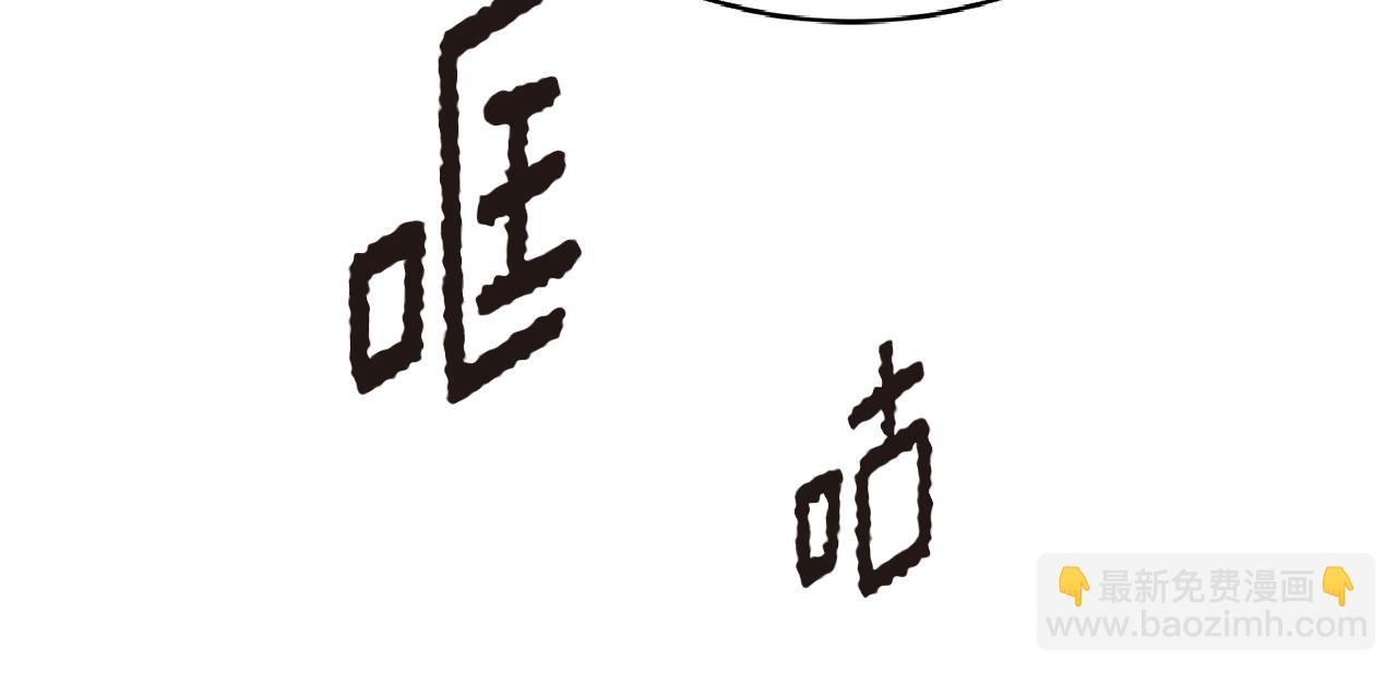 第53话 改变命运105