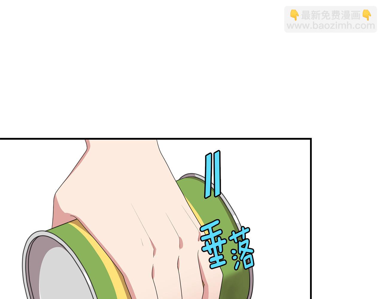第53话 改变命运106