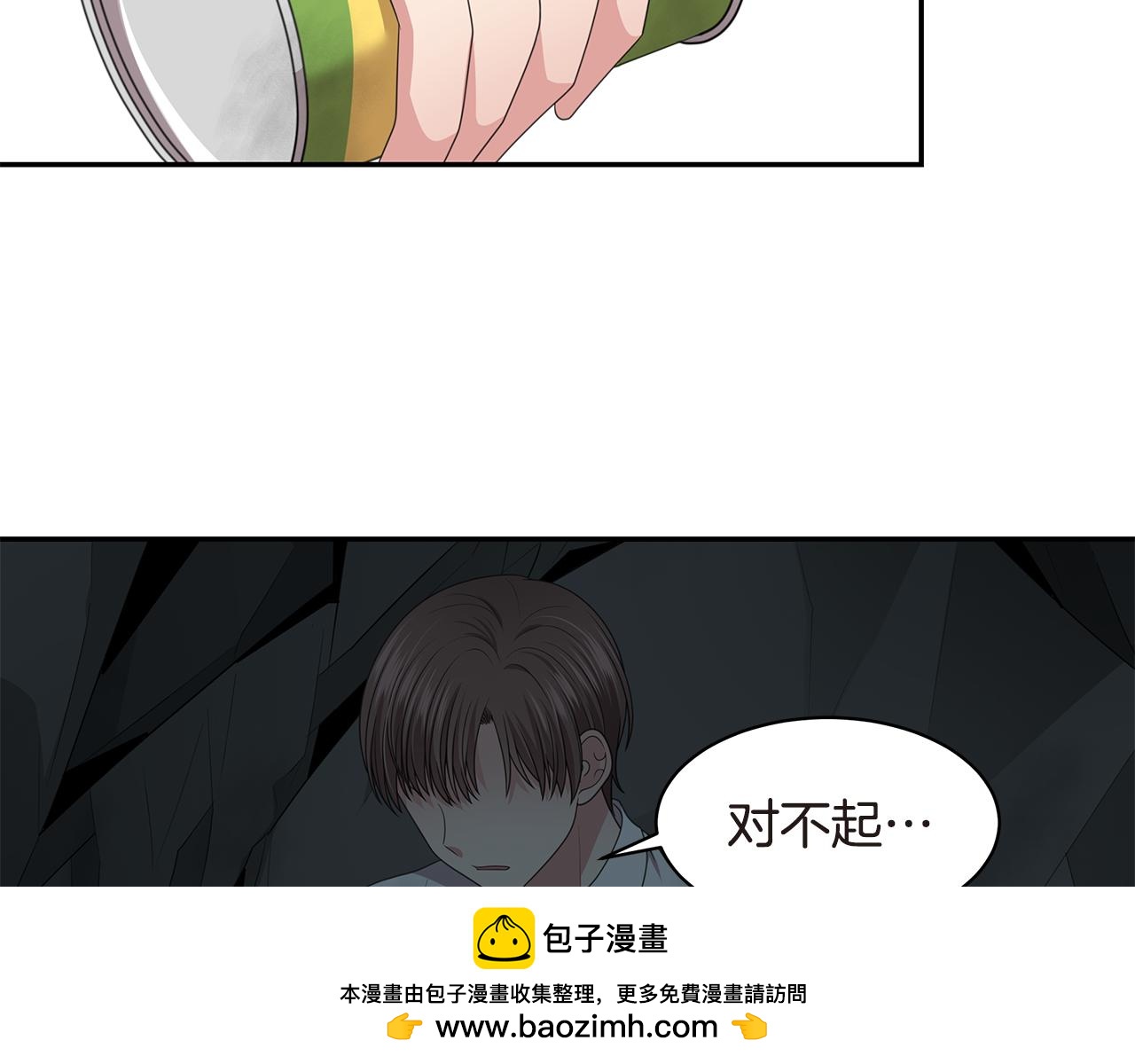 第53话 改变命运107