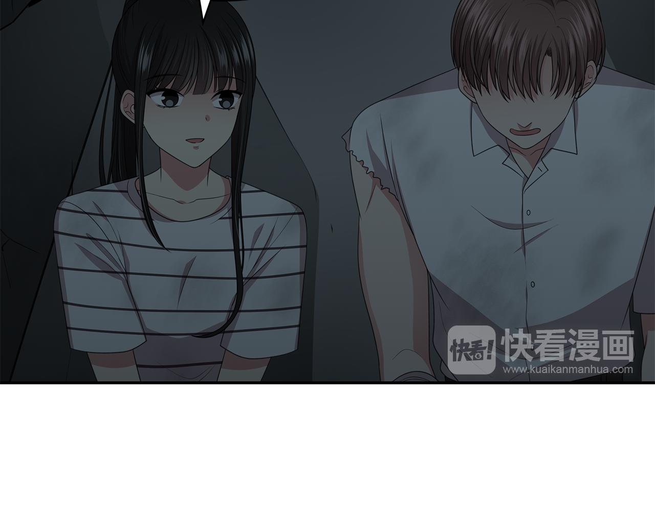 第53话 改变命运110