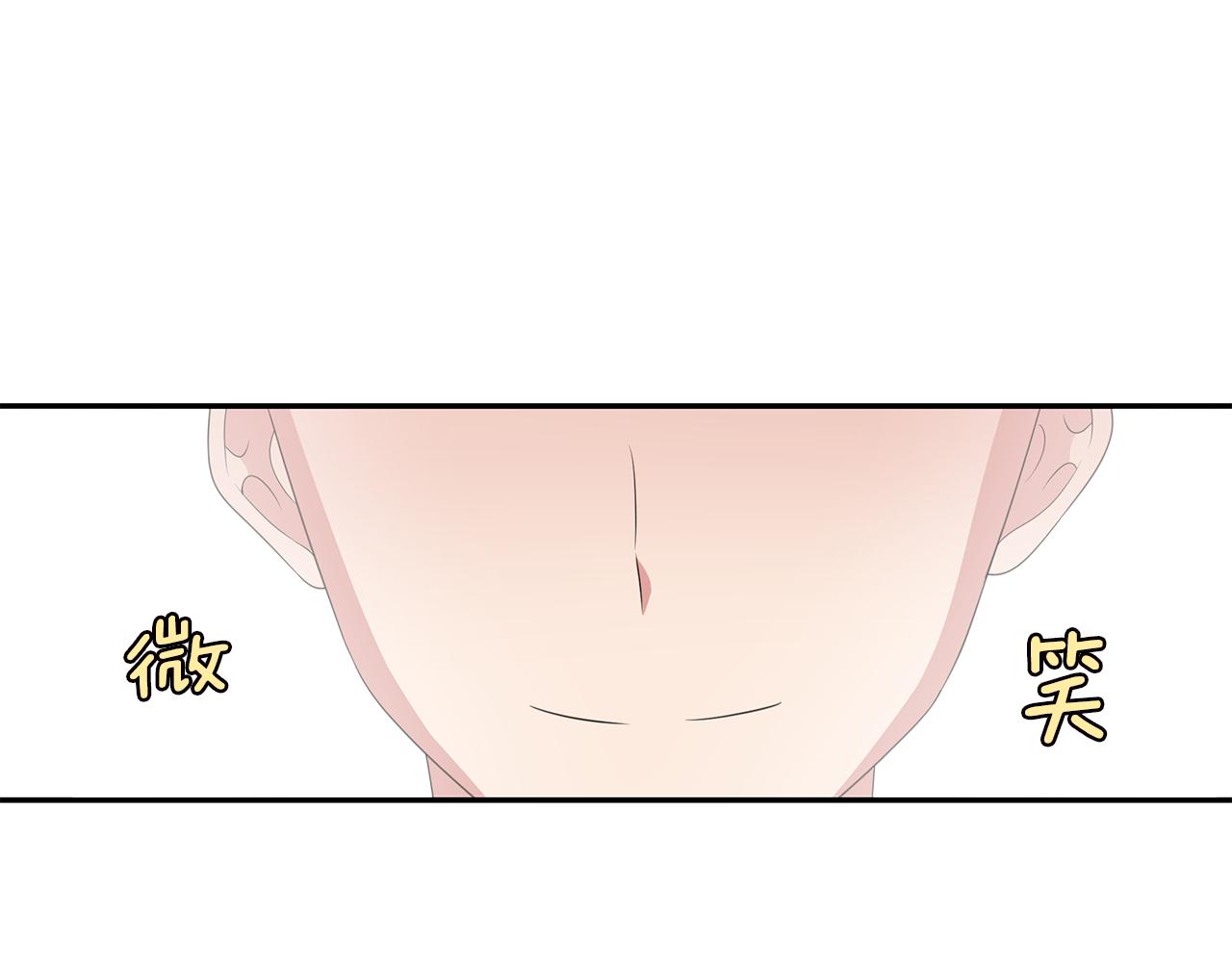 第53话 改变命运121