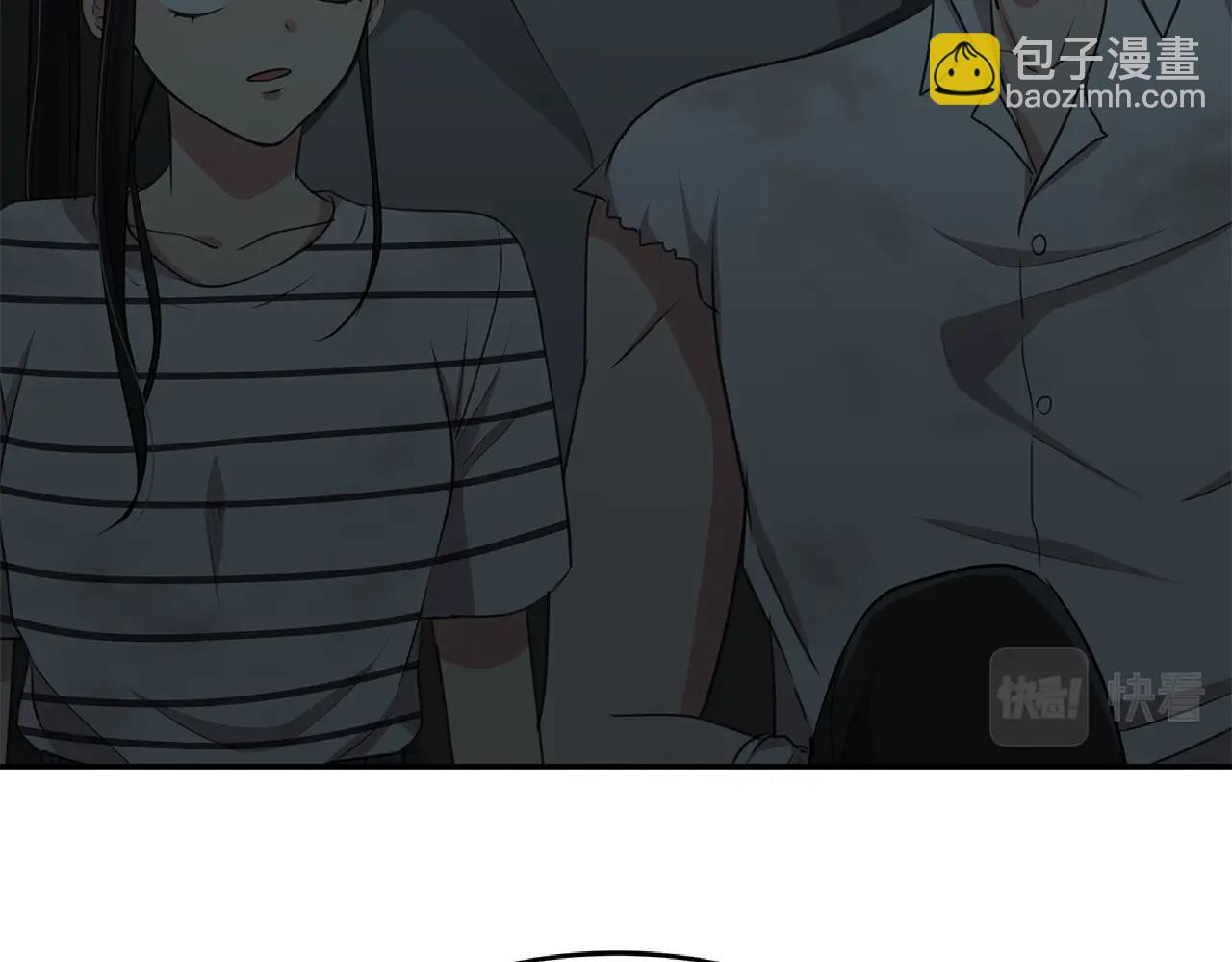第53话 改变命运13