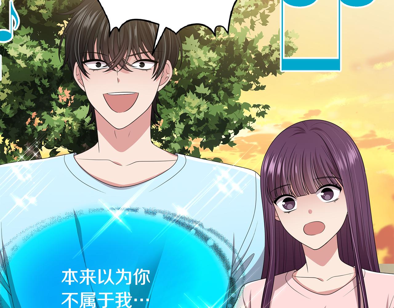 第53话 改变命运134