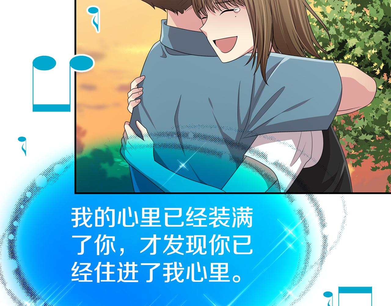 第53话 改变命运136