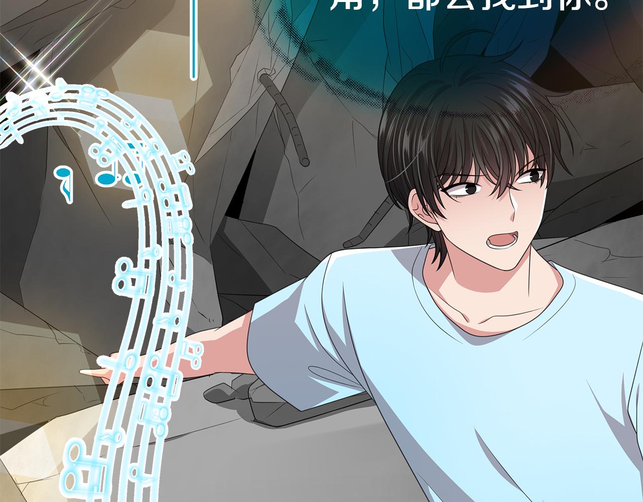 第53话 改变命运140