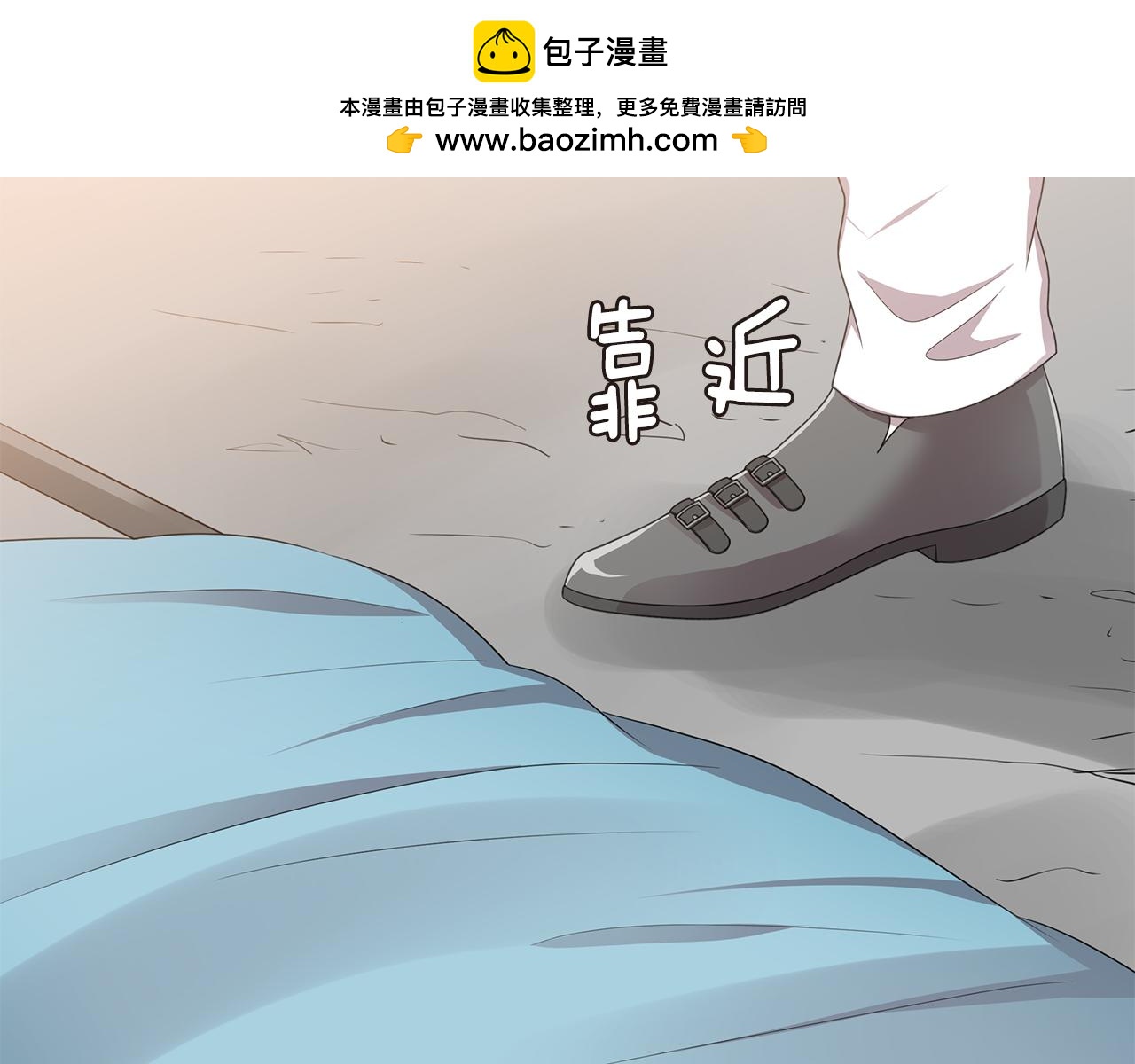 第53话 改变命运150