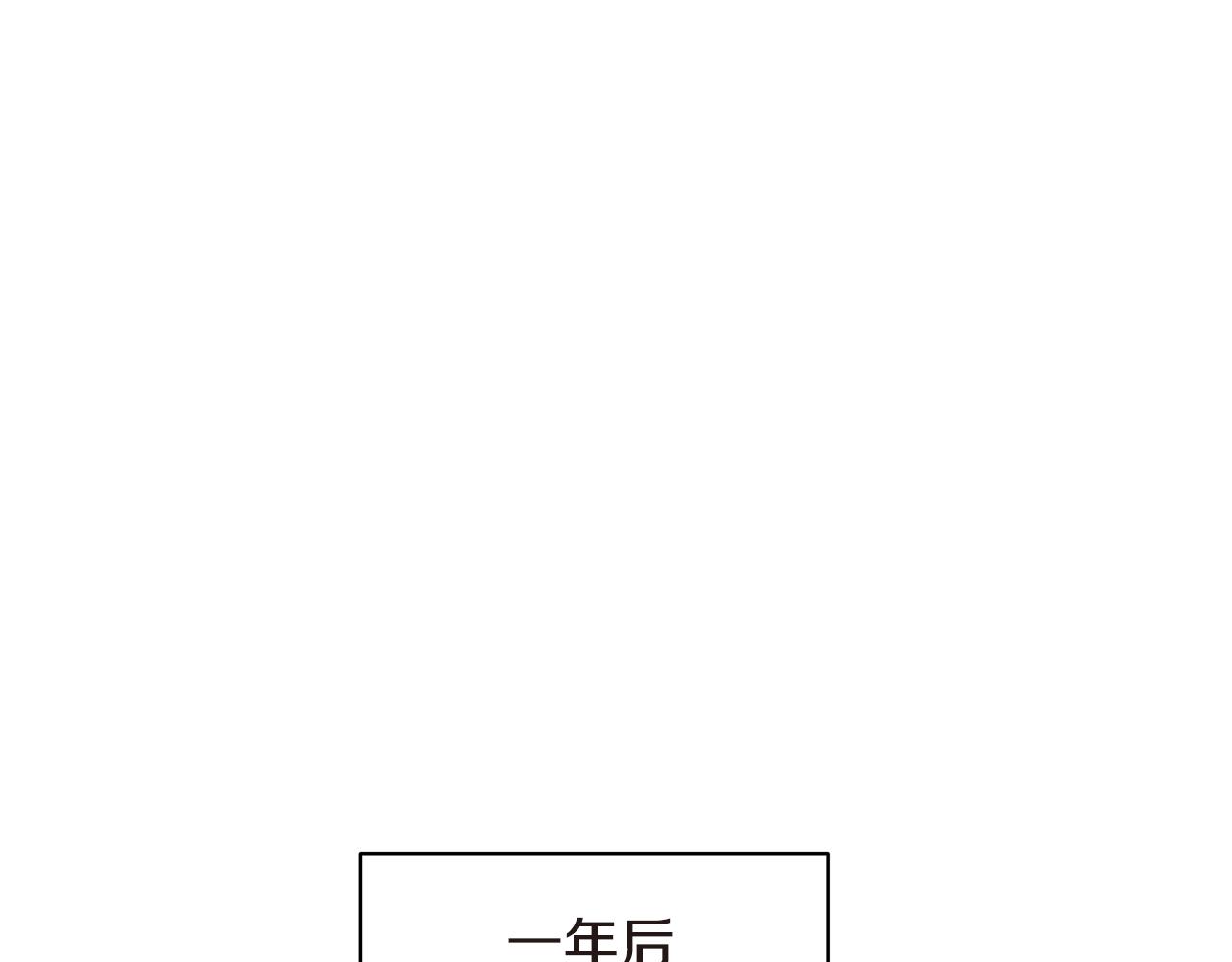 第53话 改变命运160