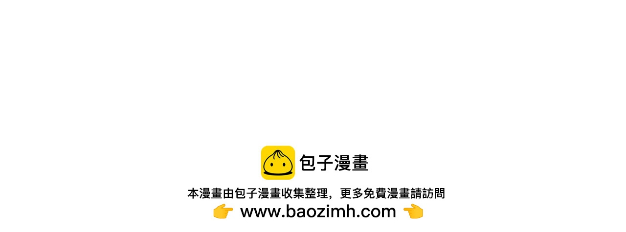 第53话 改变命运163