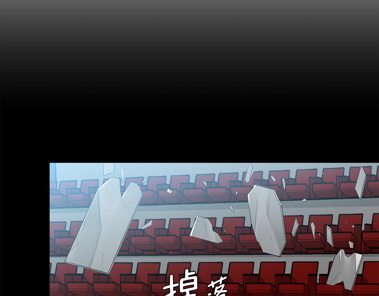 第53话 改变命运29