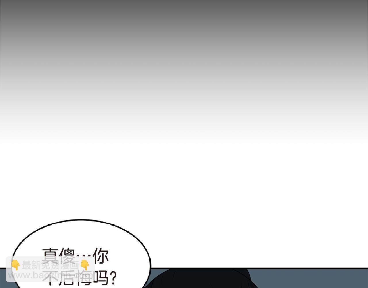 第53话 改变命运56
