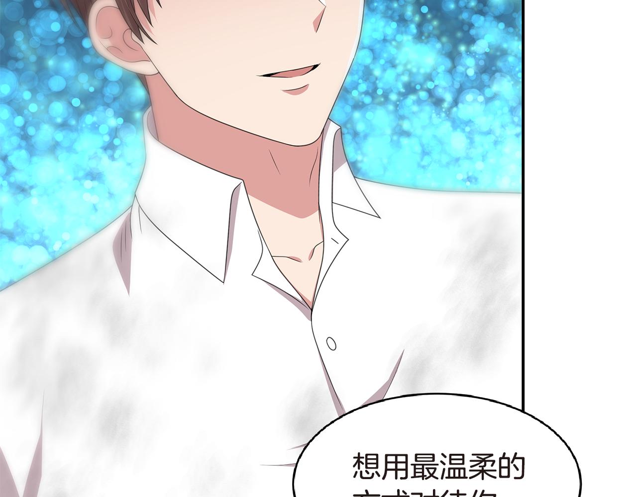 第53话 改变命运68