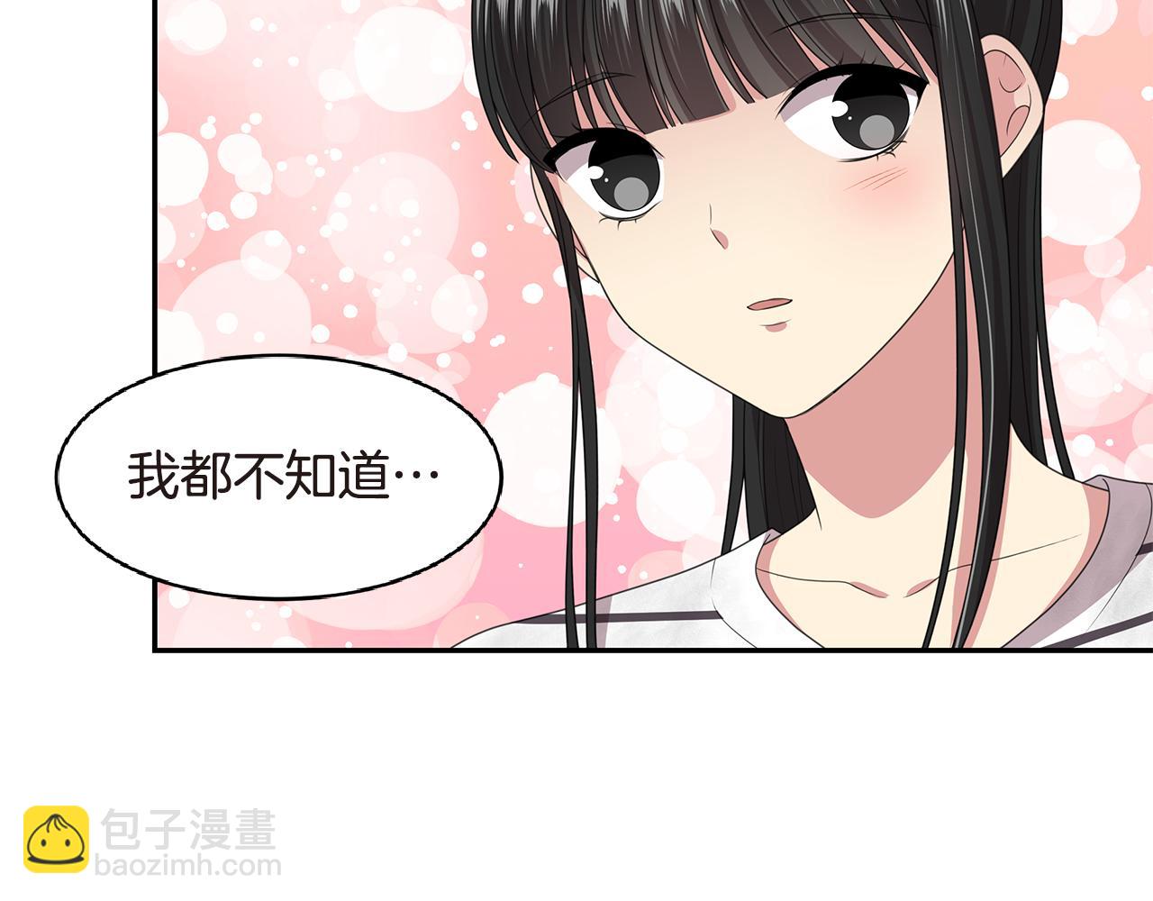 第53话 改变命运70
