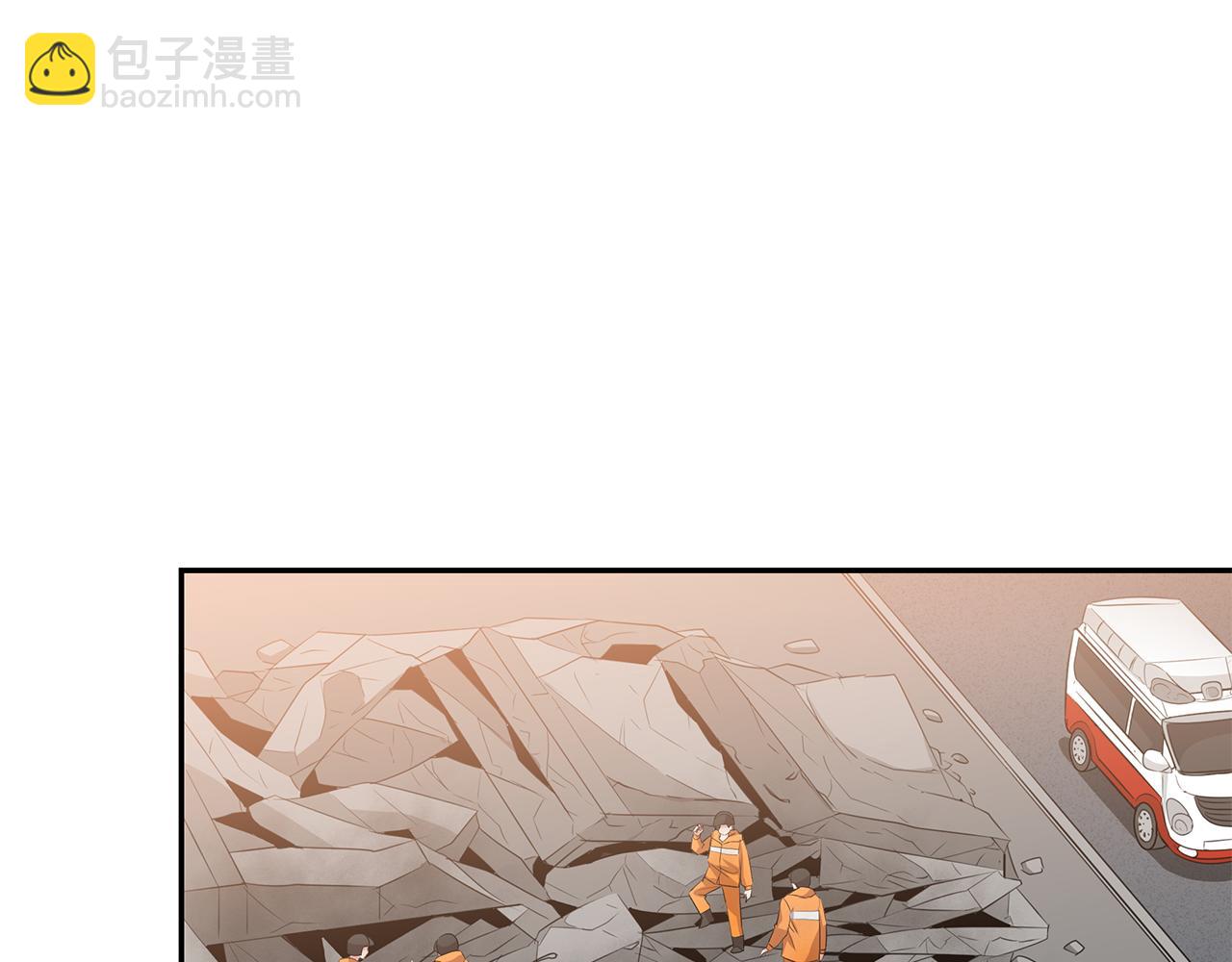 第53话 改变命运74