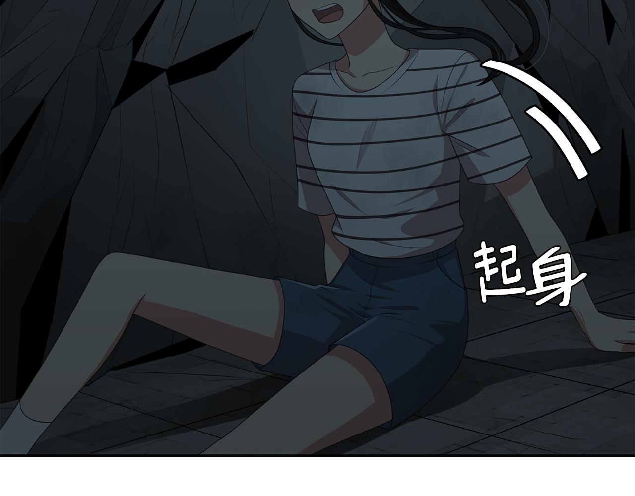 第53话 改变命运90