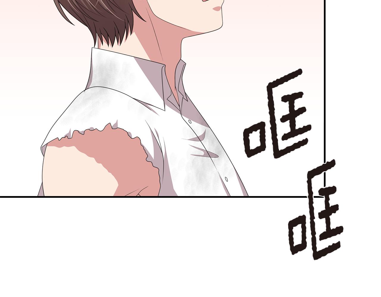 第53话 改变命运92