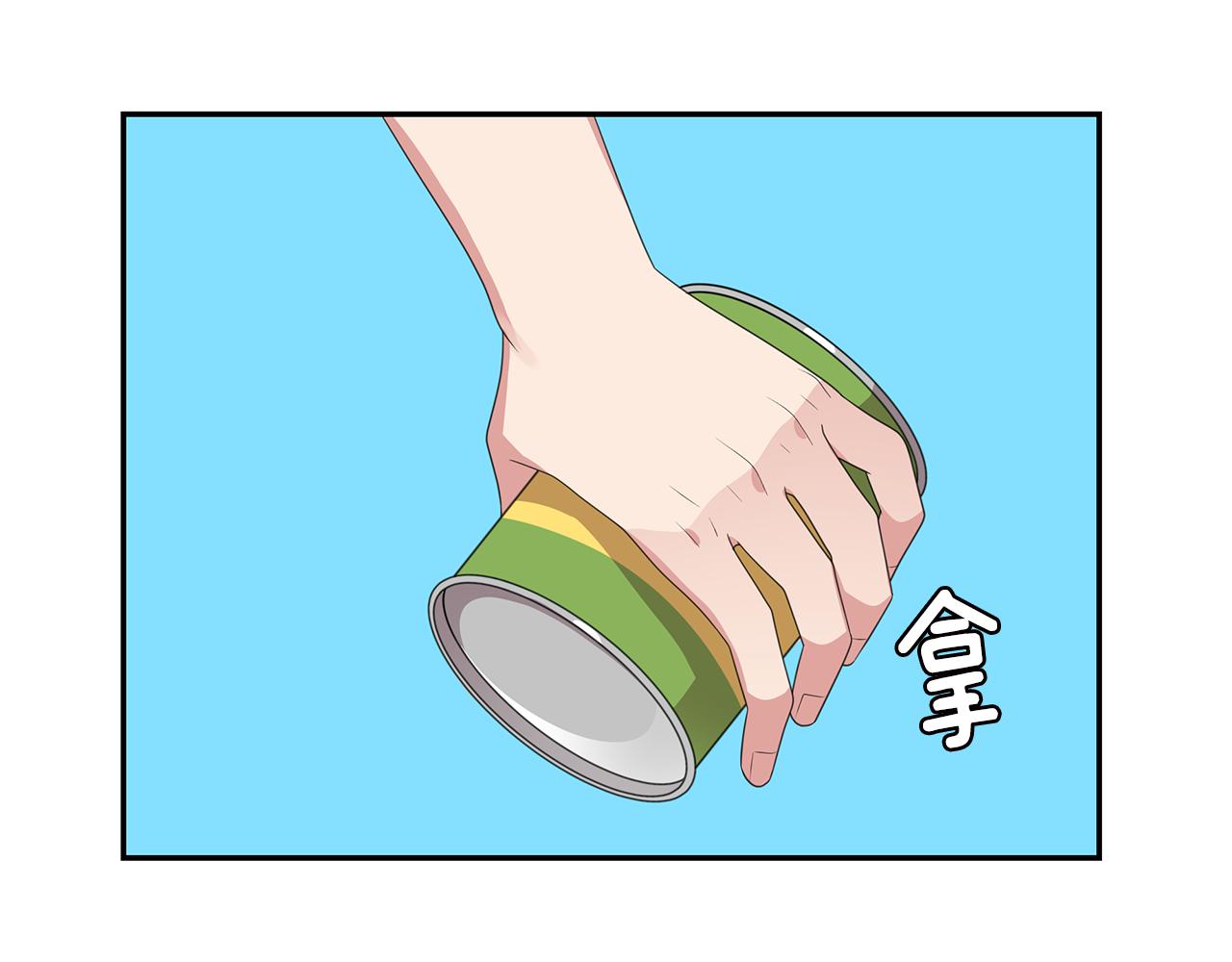 第53话 改变命运93