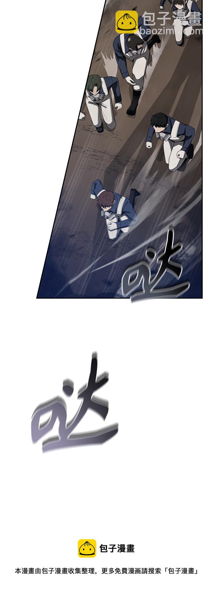 第3话106