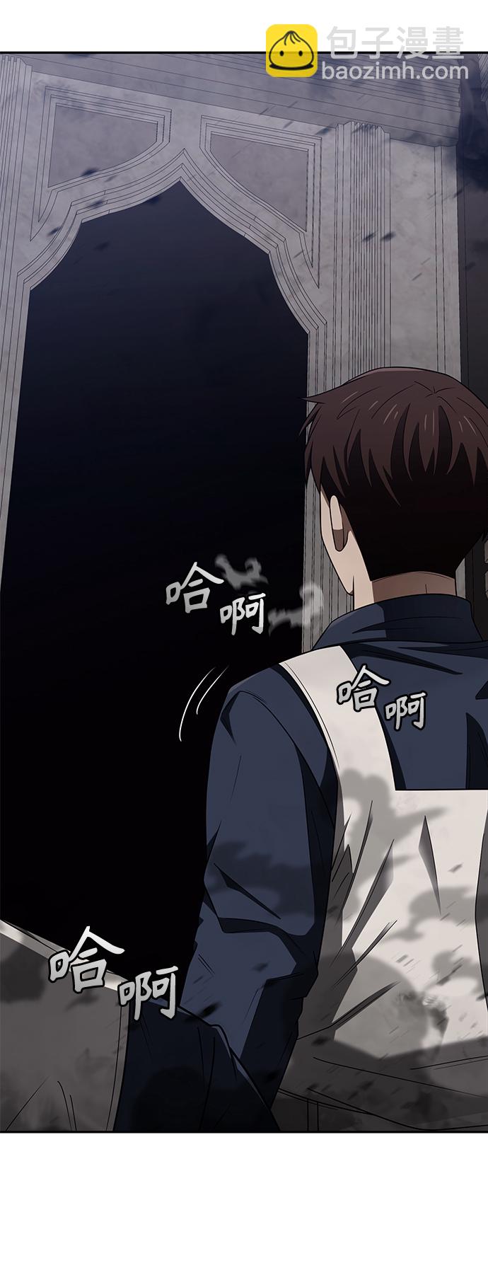 第3话107