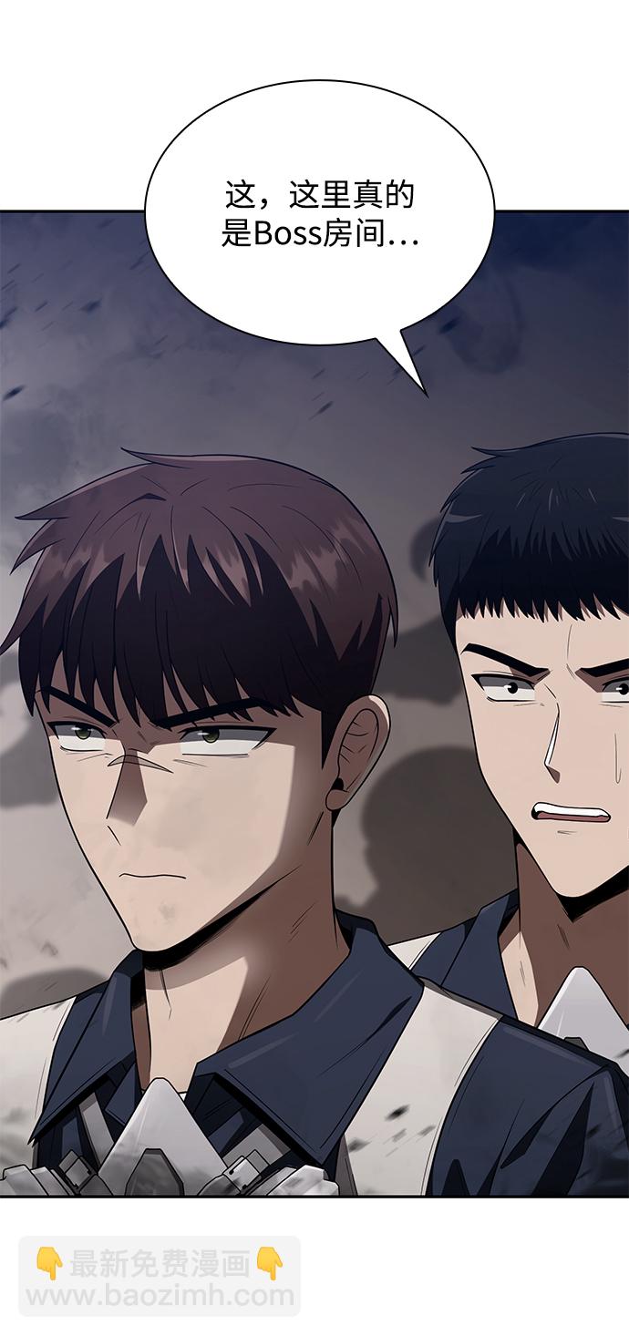 第3话112