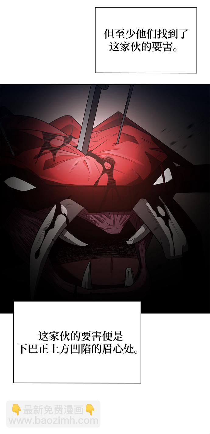 第3话114