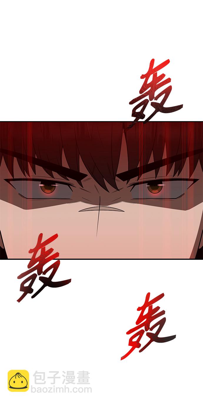 第3话121