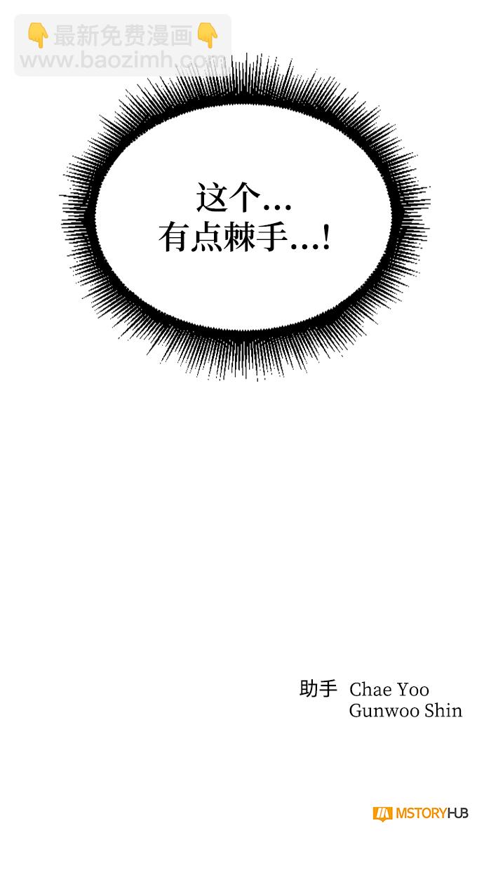 第3话122