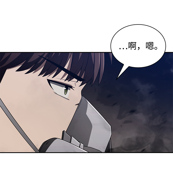 第3话66