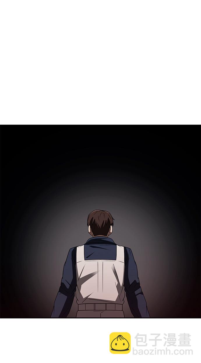第3话90