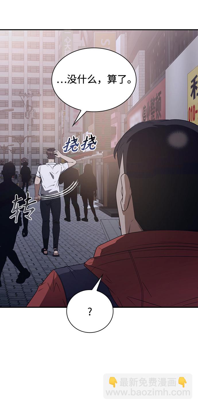 第4话103