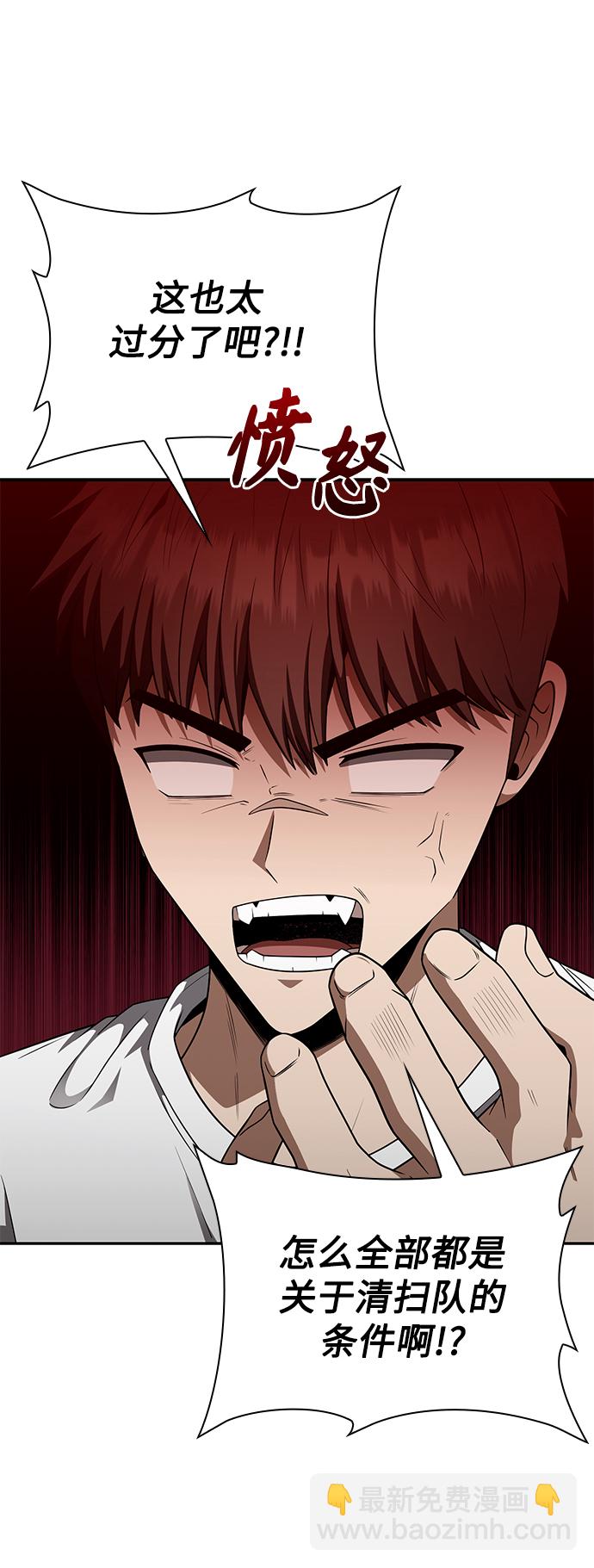 第4话125