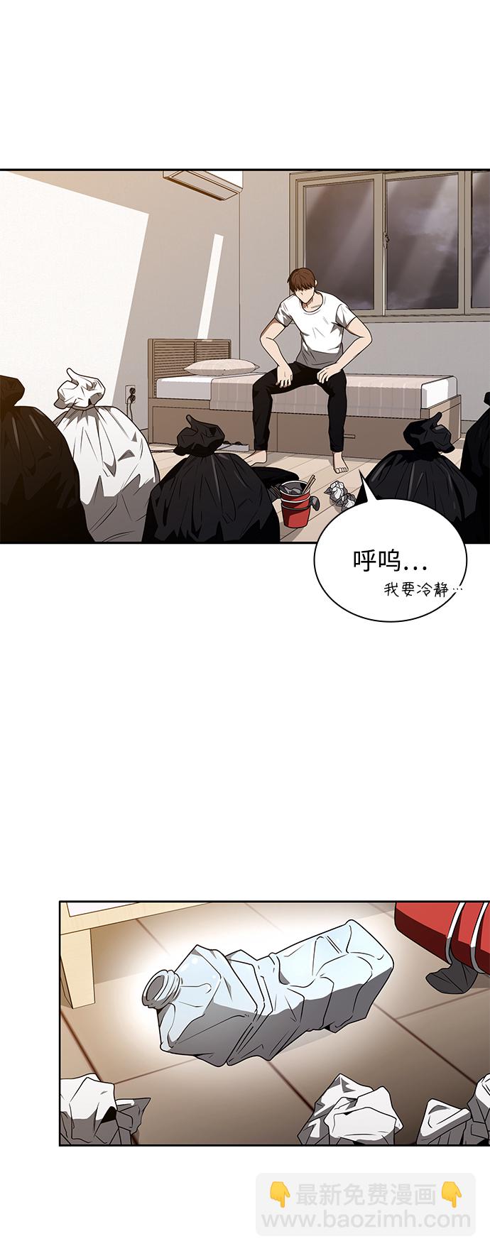 第4话128