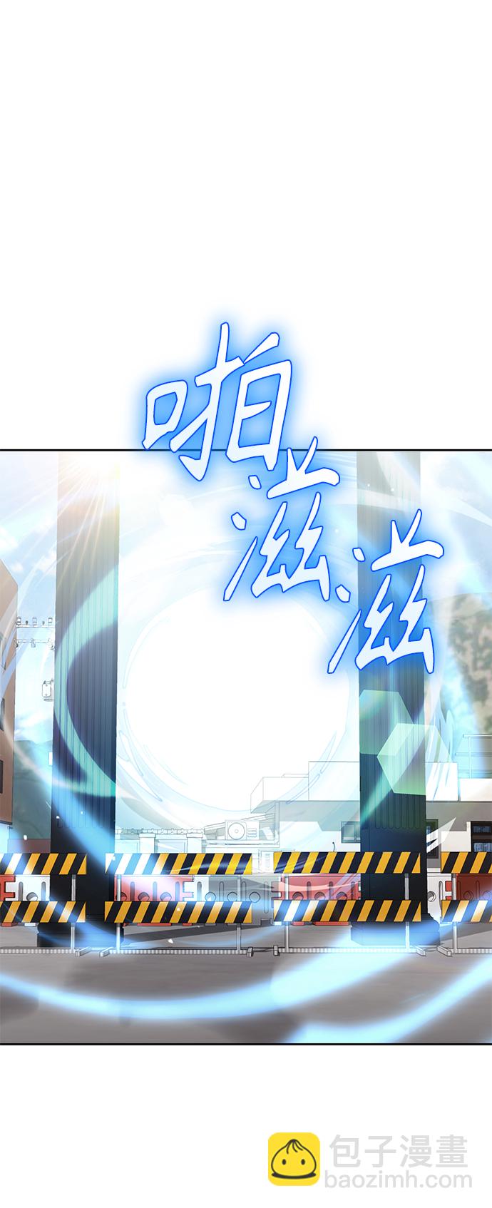 第19话1