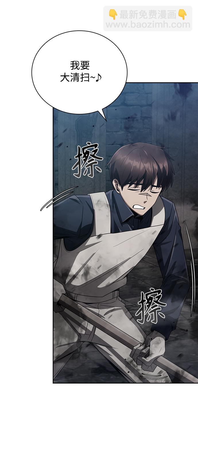 第19话2