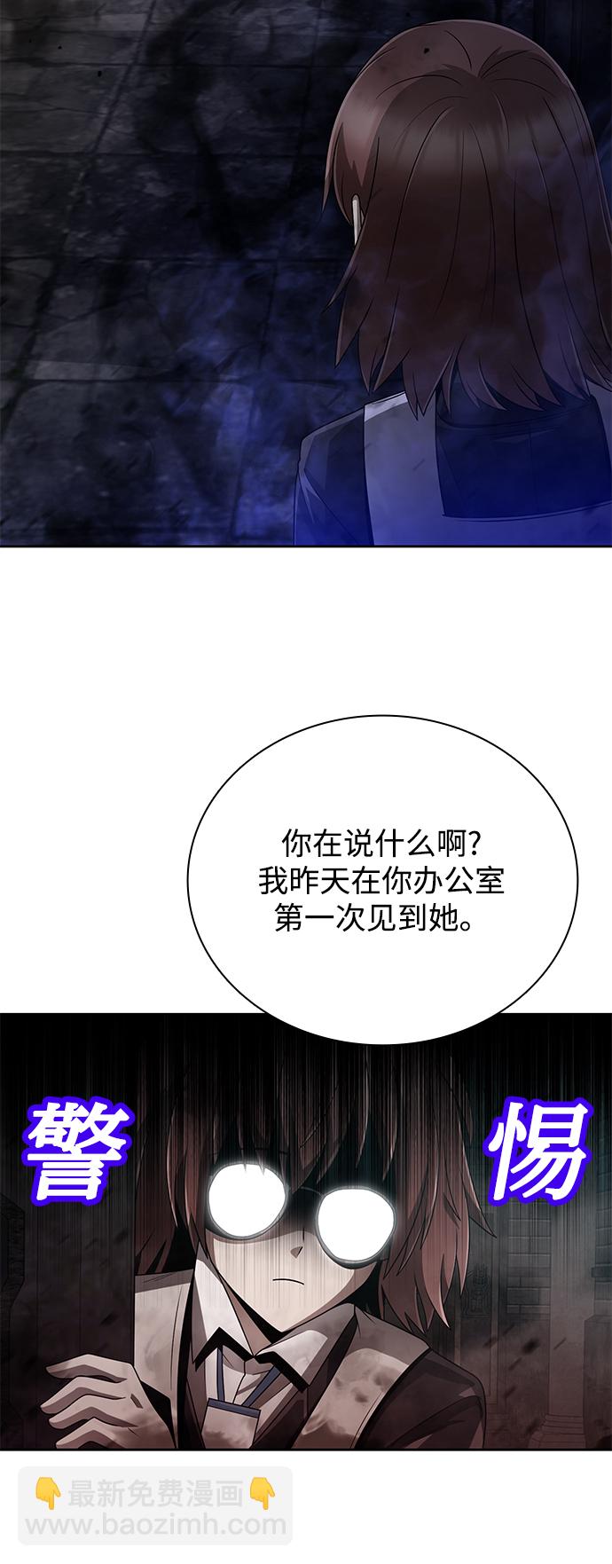 第19话24