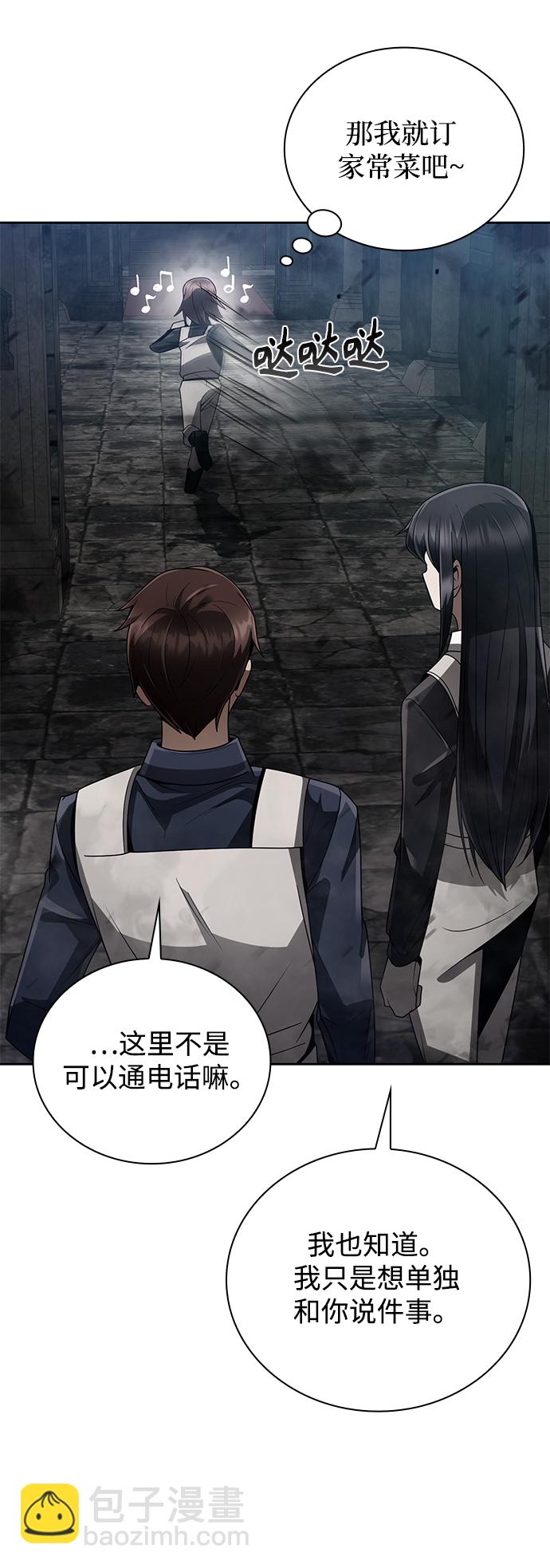第19话28