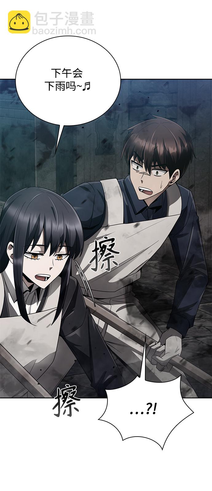 第19话3