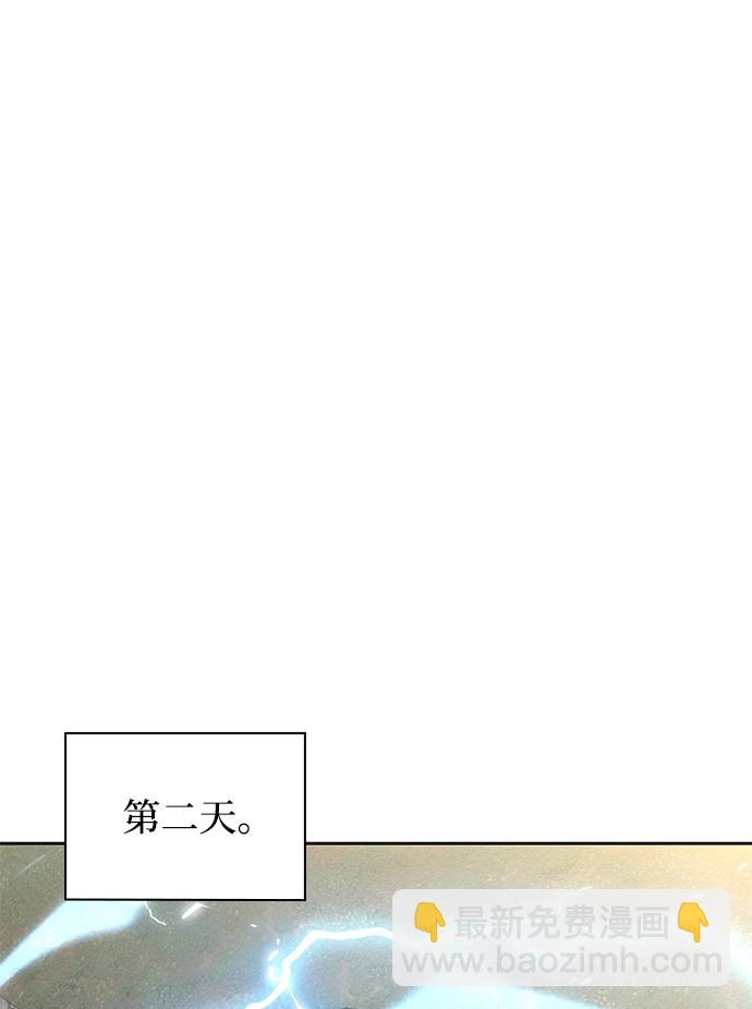 第19话36