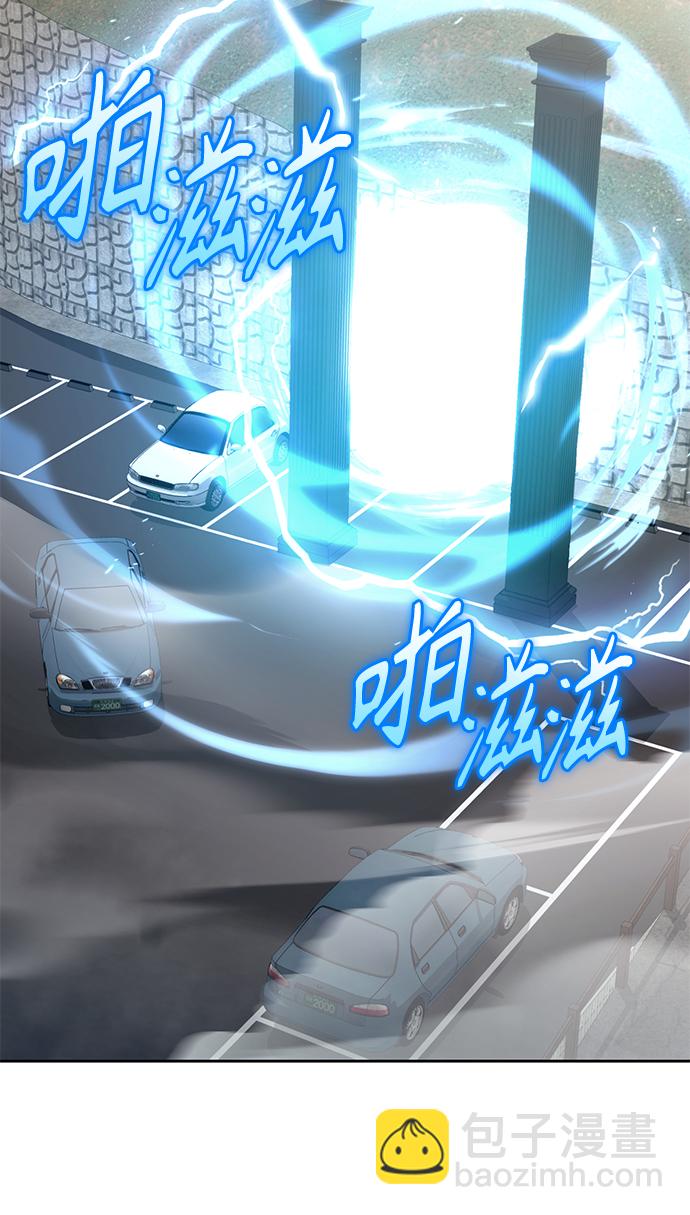 第19话37