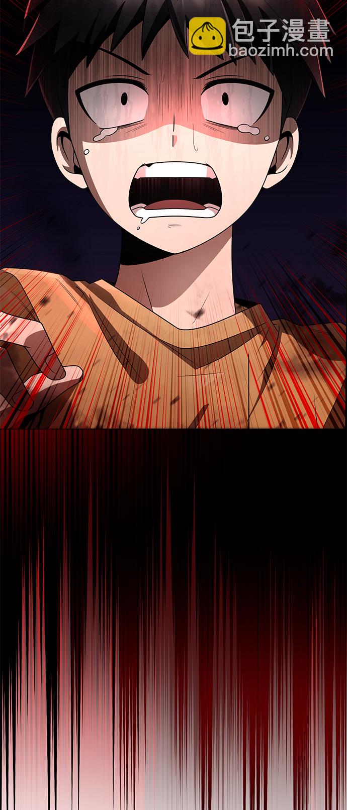 第19话51