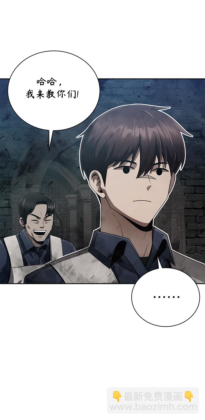 第19话7