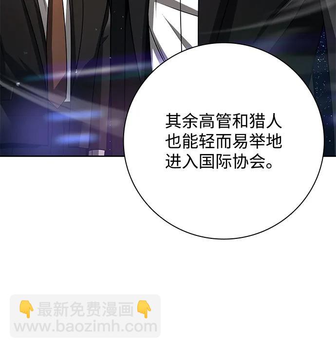 第39话17