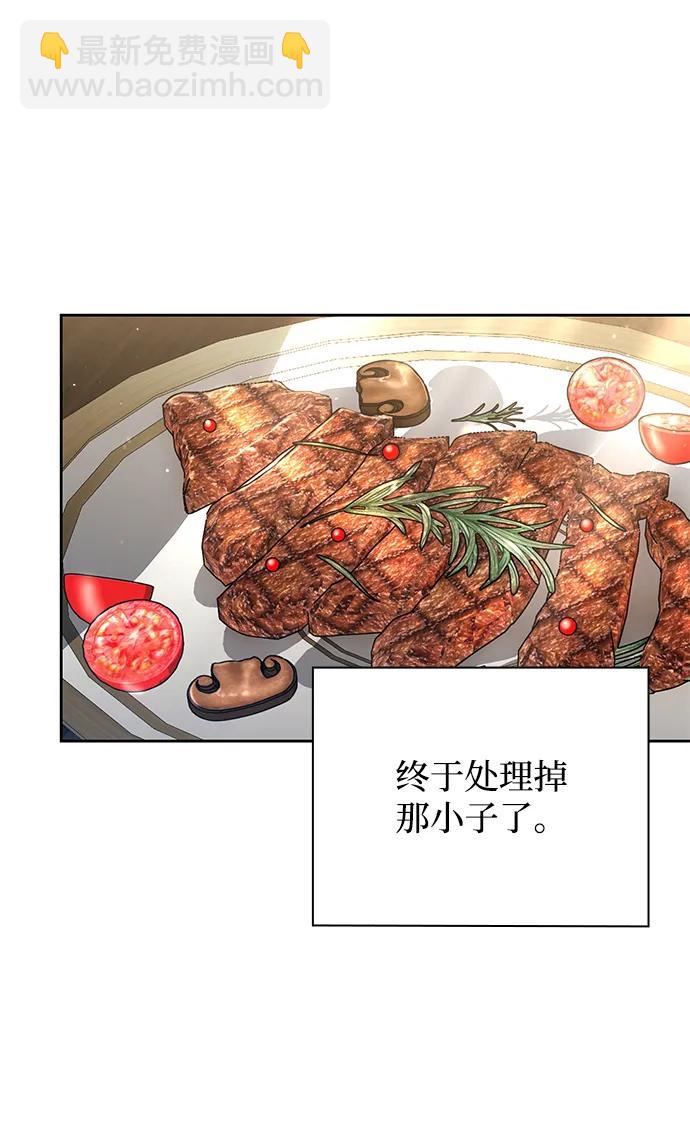 第41话37