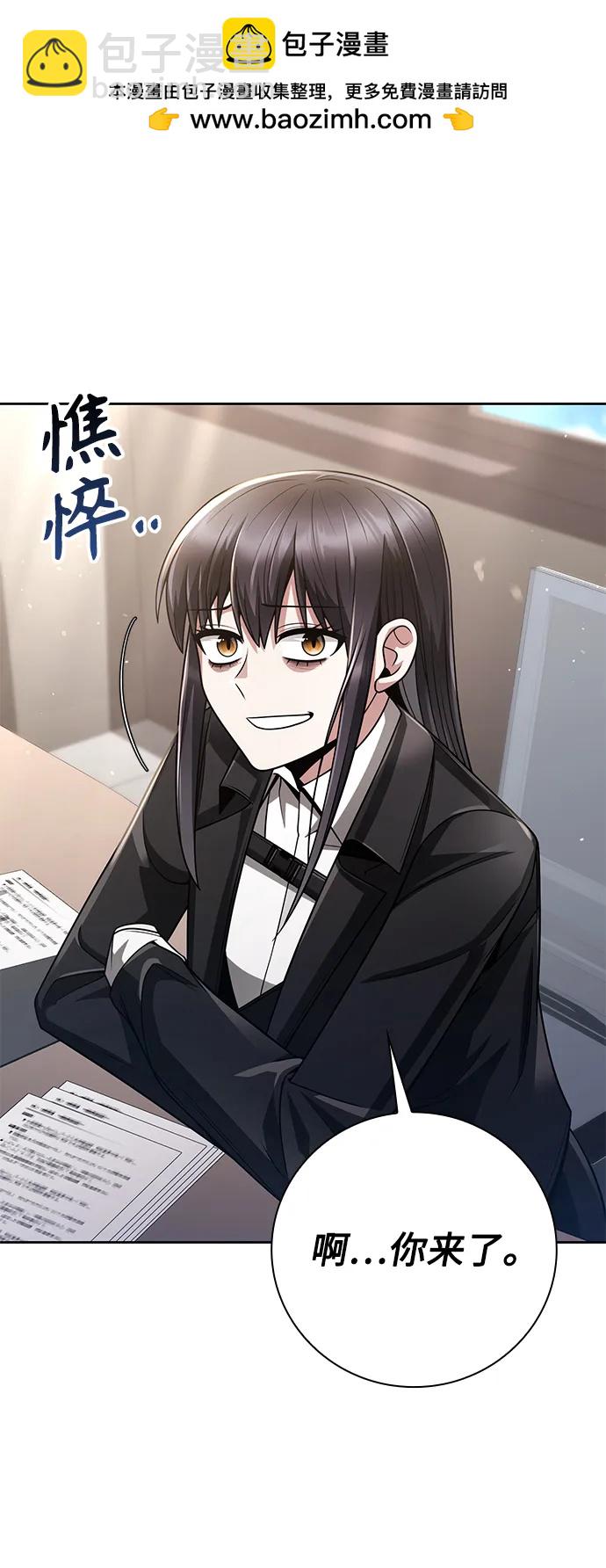第41话46