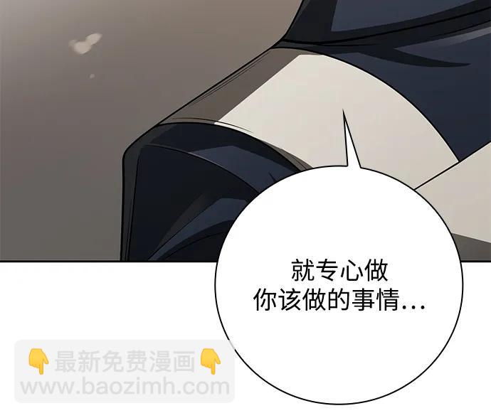 第41话64