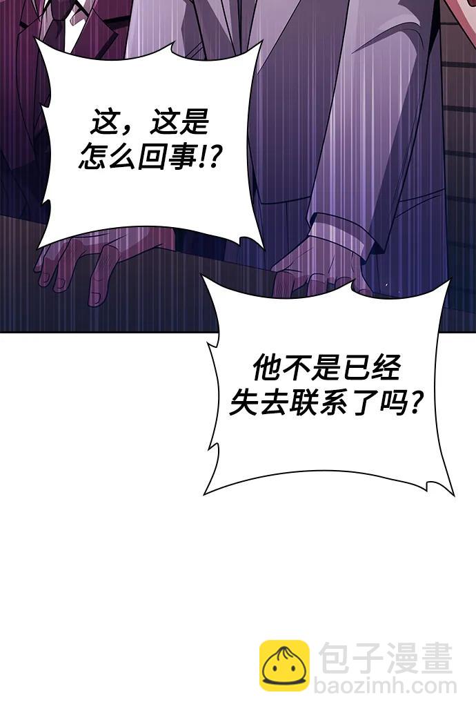 第41话89