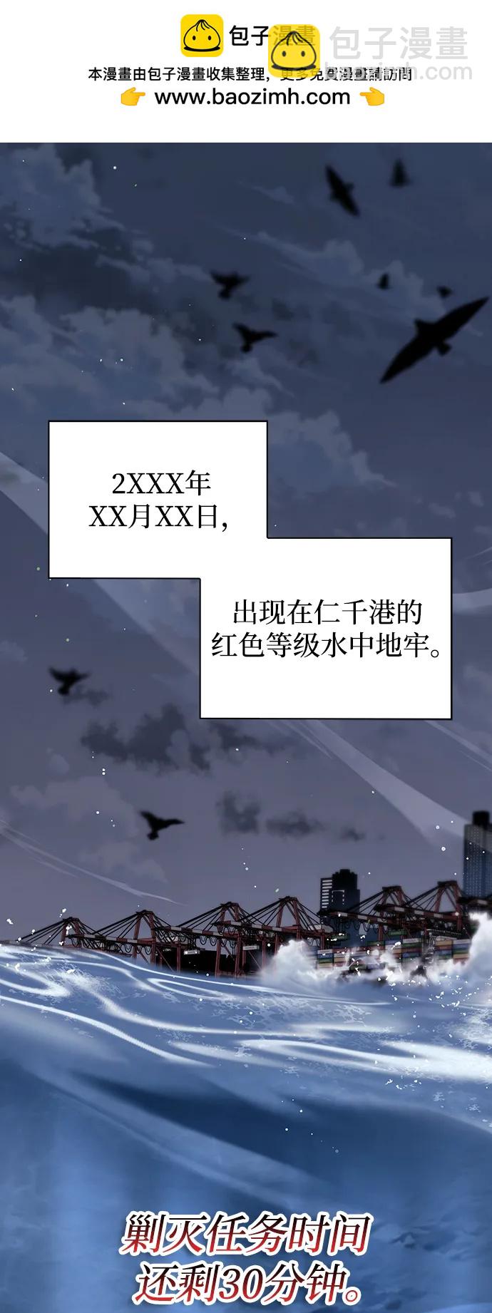 第45话1